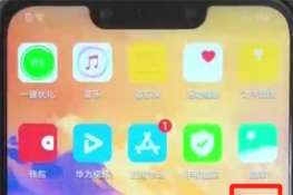 华为单机小游戏安卓