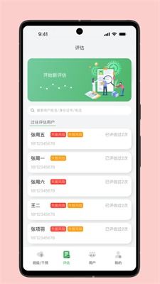 防止下载游戏app安卓,揭秘防止安卓游戏APP下载的神秘力量