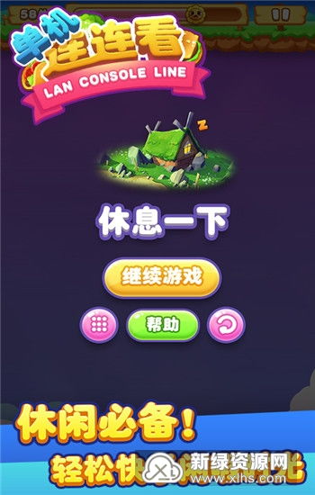 小游戏推荐手机安卓,尽享移动娱乐新体验