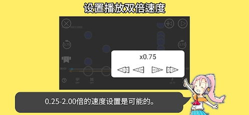 安卓成人apk游戏下载