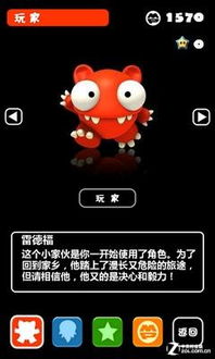 病毒游戏平板推荐安卓,安卓平台下的最佳选择盘点