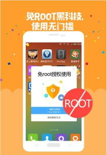哪里下安卓游戏安全,从源头到终端的全方位防护策略