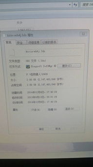 安卓修改psp游戏下载,轻松体验经典游戏