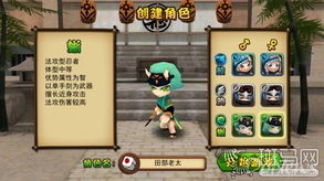 高清游戏推荐安卓版,高清游戏安卓版推荐指南