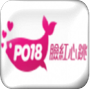 p18小说免费版 