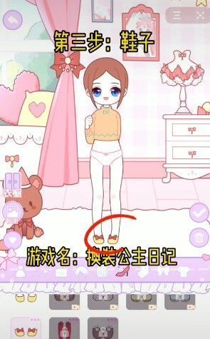 公主日记游戏推荐安卓,带你走进梦幻王国