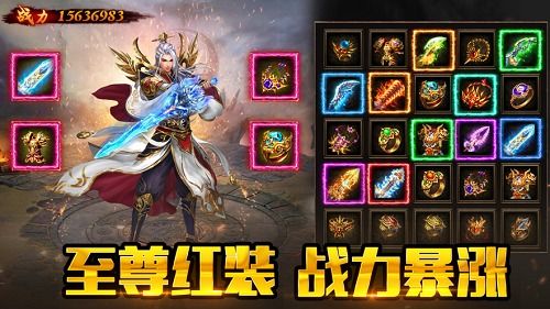 神鹰游戏安卓盛世皇城,再现古代皇城辉煌