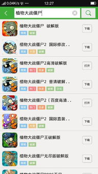 游戏安卓版本更新不了,解析游戏更新难题