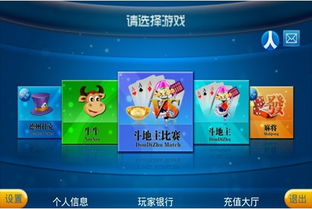 安卓手机7.1自带游戏,体验系统自带游戏乐趣