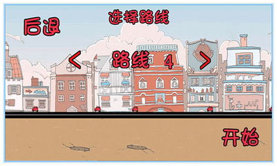 安卓单机跑地图游戏,安卓单机地图游戏深度解析