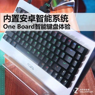 安卓游戏键盘安全吗,如何确保游戏体验无忧