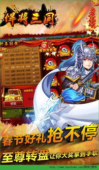 黑暗悍将游戏下载安卓,体验黑暗世界的无尽冒险