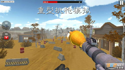 安卓重型机枪射击游戏,安卓重型机枪射击巅峰对决