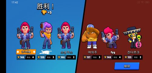 无聊解闷小游戏安卓,畅玩无聊解闷小游戏安卓版！