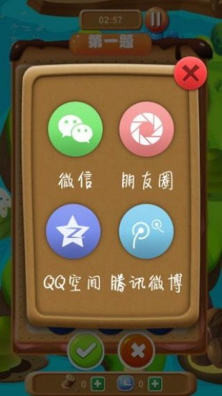 3454小游戏安卓手机,畅享无尽欢乐的指尖冒险之旅