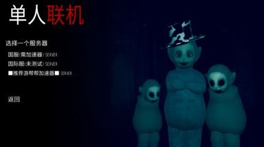 少年黑客游戏安卓版,安卓版游戏深度解析与攻略指南