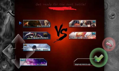 5dplay安卓游戏,畅游虚拟世界