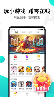 小米烘焙游戏下载安卓,尽享指尖烘焙乐趣