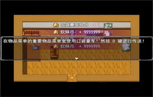 极致幻想游戏安卓汉化,体验无界冒险