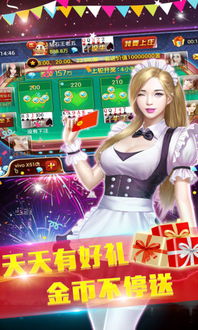 2016新出的安卓游戏,盘点年度热门创新之作