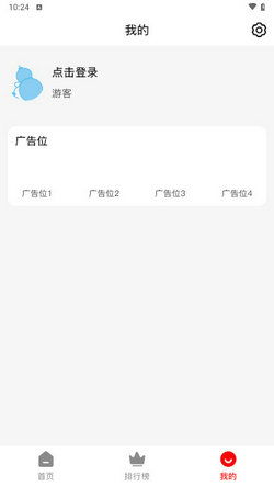小葫芦游戏安卓下载,畅享无尽乐趣的奇幻冒险之旅