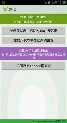 安卓打游戏分屏聊天,安卓游戏中的聊天互动新玩法
