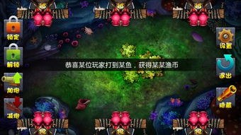 安卓游戏推荐画质好,盘点画质卓越的安卓游戏精选