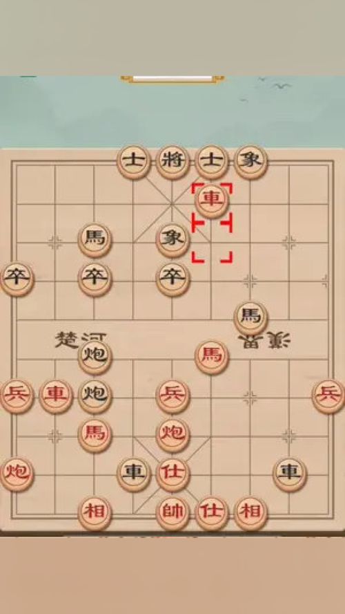 象棋小游戏安卓画画,安卓象棋小游戏的魅力之旅