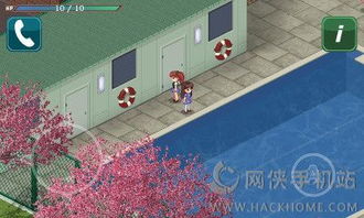 少女都市游戏安卓版,青春校园的奇幻冒险之旅