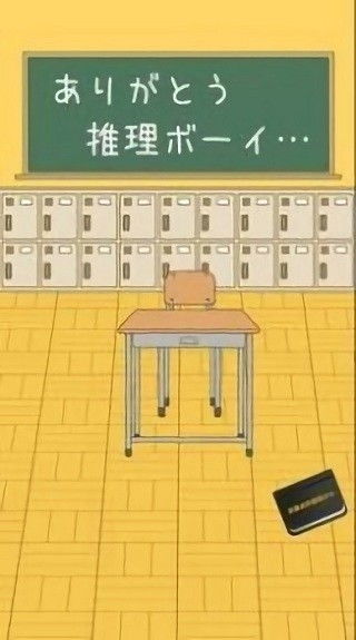 单机小游戏安卓推理,开启智慧之旅