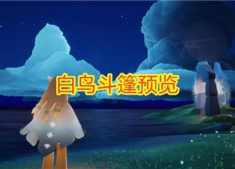 虚拟蜡烛推荐安卓游戏,探索安卓平台上的虚拟蜡烛游戏推荐