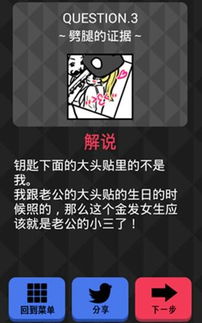 香水游戏推荐免费安卓,解锁神秘香氛世界