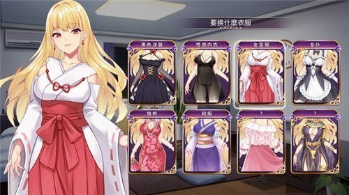 安卓 恶魔少女游戏下载,解锁神秘少女力量