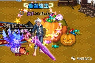 新保姆 安卓 游戏攻略,轻松升级赢大奖