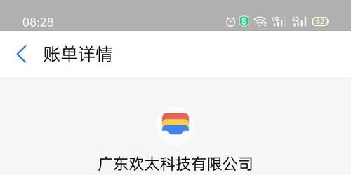 安卓游戏付款都没密码,安卓游戏轻松畅玩新体验