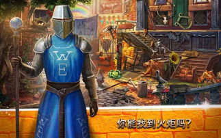 魔法与城堡安卓游戏,探索神秘世界的奇幻冒险之旅