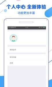 白条安卓游戏下载教程,白条安卓游戏下载教程全解析
