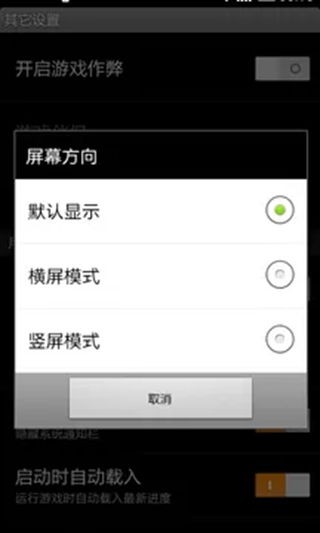 美版安卓机下游戏,揭秘热门游戏攻略与技巧