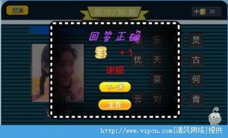安卓旧手机游戏大全,畅享无限回忆