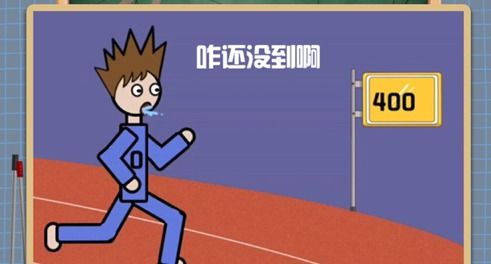 苹果捣蛋游戏下载安卓,畅玩不停！