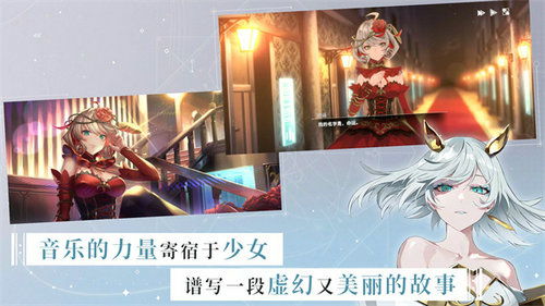 宿命回响游戏安卓ios,探索命运交织的奇幻之旅