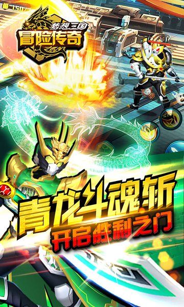 玄幻闯关游戏下载安卓,安卓畅玩新篇章！