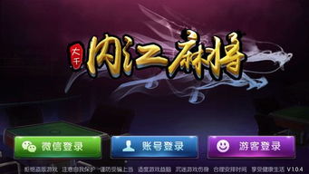 长江大学图书馆 