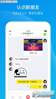 小游戏苹果安卓手机,畅享指尖乐趣