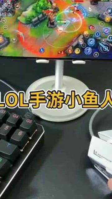 安卓游戏外设键鼠,键鼠外设助力畅玩手游