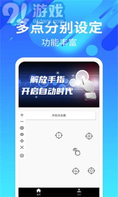 小米游戏app安卓手机,安卓手机畅玩新体验