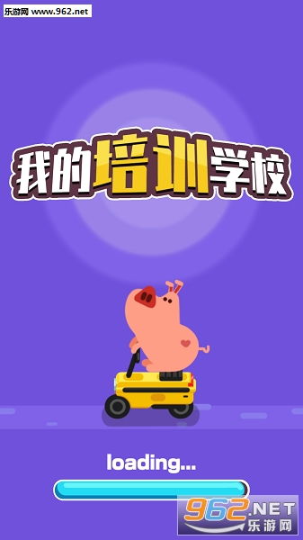 安卓游戏培训班,探索游戏培训班全攻略