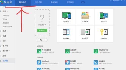 安卓游戏屏幕变小了,探究屏幕变小背后的原因与影响
