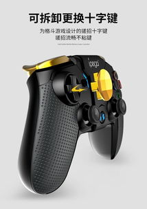 手柄直连的安卓游戏,畅享无缝游戏体验