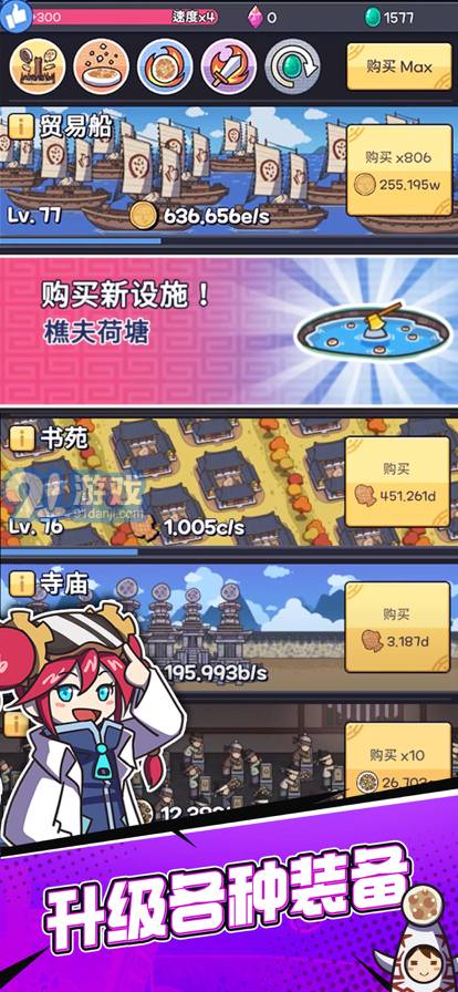 新泰攻略游戏手机安卓,畅享极致游戏体验的全新选择